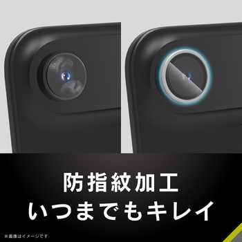 iPhone Air 精密設計ケース専用 アルミフレーム 高透明 レンズ保護ガラス シルバー - Simplism