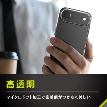 iPhone Air [Turtle Solid] 超精密設計 ハイブリッドケース クリア Simplism