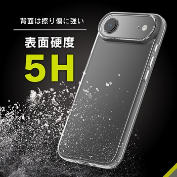 iPhone Air [Turtle Solid] 超精密設計 ハイブリッドケース クリア Simplism