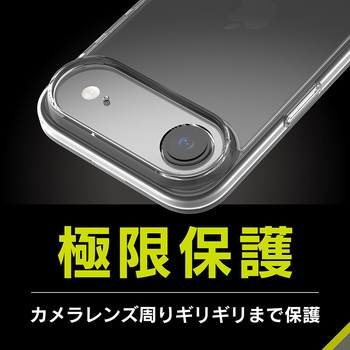 iPhone Air [Turtle Solid] 超精密設計 ハイブリッドケース クリア Simplism