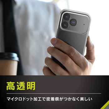 iPhone 17 Pro Max [Turtle Solid] 超精密設計 ハイブリッドケース クリア Simplism