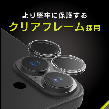 iPhone 17 / 16 / 16 Plus 精密設計ケース専用 透明フレーム 高透明 レンズ保護ガラス - Simplism