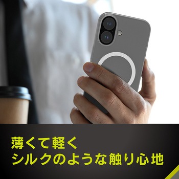 iPhone 17 [Silky Armor] MagSafe対応 シルキータッチケース マットクリア Simplism