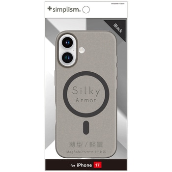 iPhone 17 [Silky Armor] MagSafe対応 シルキータッチケース マットクリアブラック Simplism
