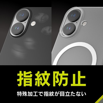 iPhone 17 [Silky Armor] MagSafe対応 シルキータッチケース マットクリアブルー Simplism