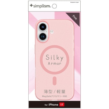 iPhone 17 [Silky Armor] MagSafe対応 シルキータッチケース マットクリアピンク Simplism