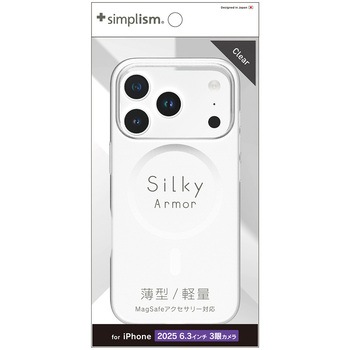 iPhone 17 Pro [Silky Armor] MagSafe対応 シルキータッチケース マットクリア Simplism