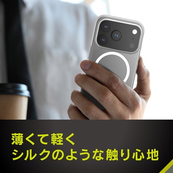 iPhone 17 Pro [Silky Armor] MagSafe対応 シルキータッチケース マットクリア Simplism