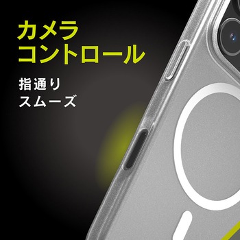 iPhone 17 Pro [Silky Armor] MagSafe対応 シルキータッチケース マットクリアグリーン Simplism