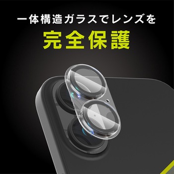 iPhone 17 / 16 / 16 Plus [PicPro 3D] 超精密設計 超透明 3D立体カメラレンズ保護ガラス Simplism