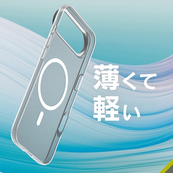 iPhone Air [Silky Armor] MagSafe対応 シルキータッチケース マットクリア Simplism