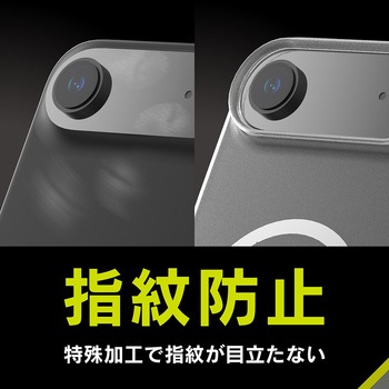 iPhone Air [Silky Armor] MagSafe対応 シルキータッチケース マットクリア Simplism