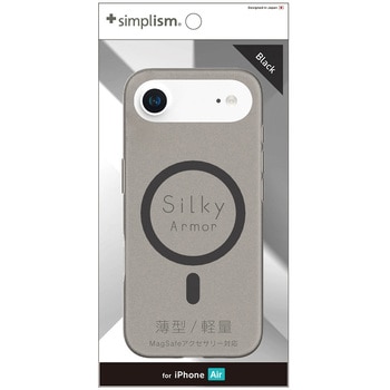 iPhone Air [Silky Armor] MagSafe対応 シルキータッチケース マットクリアブラック Simplism