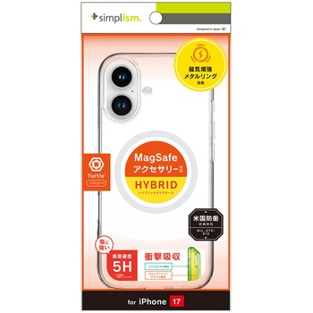 iPhone 17 [Turtle] MagSafe対応 ハイブリッドクリアケース ホワイトリング - Simplism
