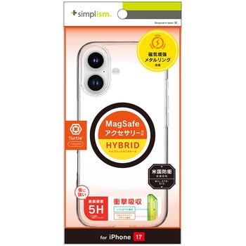 iPhone 17 [Turtle] MagSafe対応 ハイブリッドクリアケース ブラックリング - Simplism