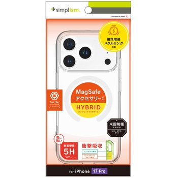 iPhone 17 Pro [Turtle] MagSafe対応 ハイブリッドクリアケース ホワイトリング Simplism
