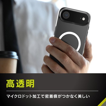 iPhone Air [Turtle] MagSafe対応 ハイブリッドクリアケース ホワイトリング - Simplism