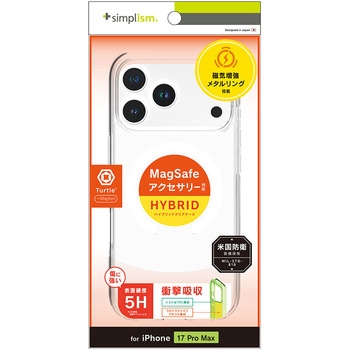 iPhone 17 Pro Max [Turtle] MagSafe対応 ハイブリッドクリアケース ホワイトリング - Simplism