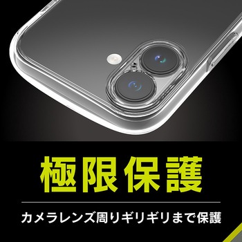 iPhone 17 [LIGHT SHIELD Solid] 超精密設計 衝撃吸収 ハイブリッドクリアケース Simplism