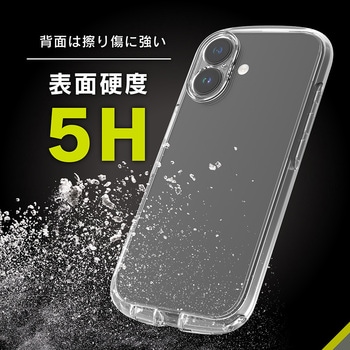 iPhone 17 [LIGHT SHIELD Solid] 超精密設計 衝撃吸収 ハイブリッドクリアケース クリア×グレージュ Simplism