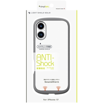 iPhone 17 [LIGHT SHIELD Solid] 超精密設計 衝撃吸収 ハイブリッドクリアケース クリア×アッシュグレー - Simplism