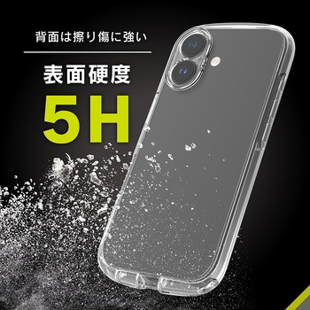 iPhone 17 [LIGHT SHIELD Solid] 超精密設計 衝撃吸収 ハイブリッドクリアケース クリア×アッシュグレー - Simplism