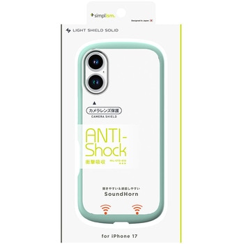 iPhone 17 [LIGHT SHIELD Solid] 超精密設計 衝撃吸収 ハイブリッドクリアケース クリア×ミントグリーン Simplism