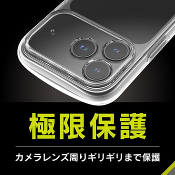 iPhone 17 Pro [LIGHT SHIELD Solid] 超精密設計 衝撃吸収 ハイブリッドクリアケース クリア×ブラック Simplism