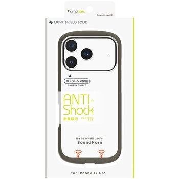 iPhone 17 Pro [LIGHT SHIELD Solid] 超精密設計 衝撃吸収 ハイブリッドクリアケース クリア×アッシュグレー Simplism