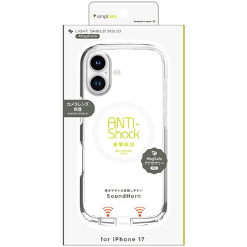 iPhone 17 [LIGHT SHIELD Solid] MagSafe対応 超精密設計 衝撃吸収 ハイブリッドクリアケース ホワイトリング Simplism