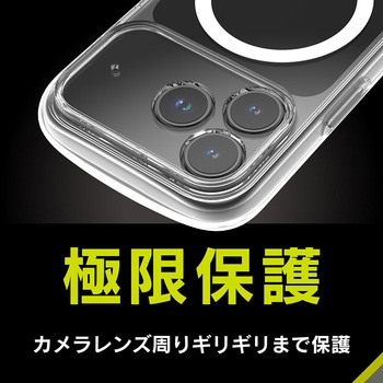 iPhone 17 Pro [LIGHT SHIELD Solid] MagSafe対応 超精密設計 衝撃吸収 ハイブリッドクリアケース ホワイトリング Simplism