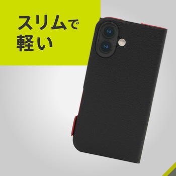 iPhone 17 [Smart FlipNote] 薄型スマートフリップノートケース レッド Simplism