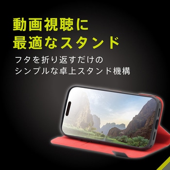 iPhone 17 Pro [Smart FlipNote] 薄型スマートフリップノートケース レッド Simplism