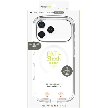 iPhone 17 Pro Max [LIGHT SHIELD Solid] MagSafe対応 超精密設計 衝撃吸収 ハイブリッドクリアケース ホワイトリング Simplism