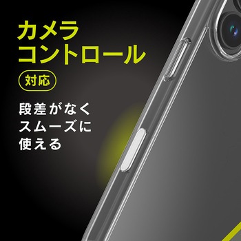 iPhone 17 [Turtle Cam] カメラコントロール対応ハイブリッドケース クリア Simplism