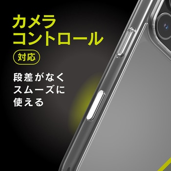 iPhone 17 Pro [Turtle Cam] カメラコントロール対応 ハイブリッドケース クリア Simplism