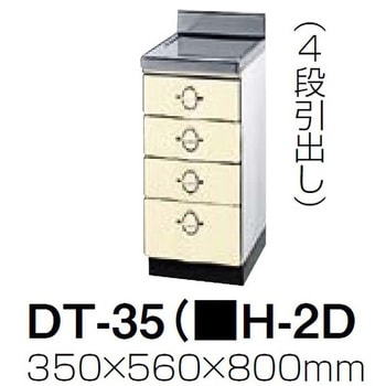DT-35/DSIH-2D �G�}�[�� ������ �^�J���X�^���_�[�h 64368028