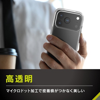 iPhone 17 Pro Max [Turtle Cam] カメラコントロール対応 ハイブリッドケース クリア - Simplism