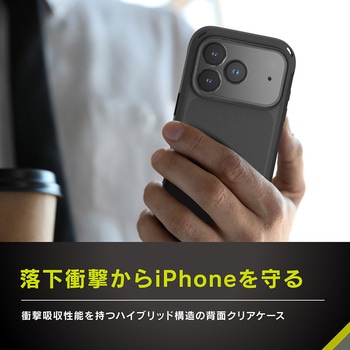 iPhone 17 Pro [GRAV Solid UNLIMITED] 超精密設計 耐衝撃5M ハイブリッドケース マットクリア×ブラック Simplism