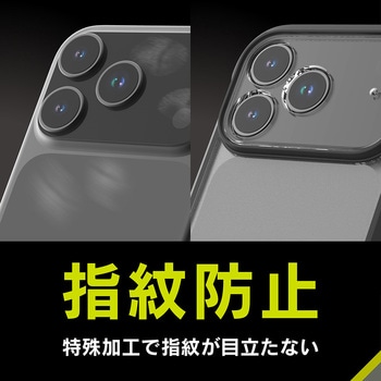 iPhone 17 Pro [GRAV Solid UNLIMITED] 超精密設計 耐衝撃5M ハイブリッドケース マットクリア×ブラック Simplism