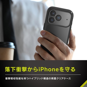 iPhone 17 Pro [GRAV Solid UNLIMITED] 超精密設計 耐衝撃5M ハイブリッドケース クリア×ブラック Simplism