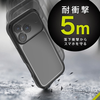 iPhone 17 Pro [GRAV Solid UNLIMITED] 超精密設計 耐衝撃5M ハイブリッドケース クリア×ブラック Simplism