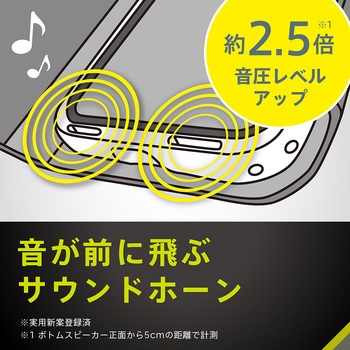 iPhone 17 [FlipNote] 耐衝撃フリップノートケース ネイビー Simplism