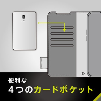 iPhone 17 Pro Max [FlipNote] 耐衝撃フリップノートケース ブラック Simplism