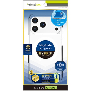 iPhone 17 Pro Max [Turtle FULLSPEC] カメラコントロール&MagSafe対応 ハイブリッドケース ホワイトリング Simplism