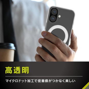 iPhone 17 [Turtle MagStand] MagSafe対応 リングスタンド付きハイブリッドクリアケース シルバーリングスタンド Simplism