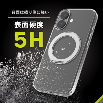 iPhone 17 [Turtle MagStand] MagSafe対応 リングスタンド付きハイブリッドクリアケース シルバーリングスタンド Simplism