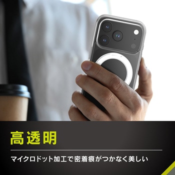 iPhone 17 Pro [Turtle MagStand] MagSafe対応 リングスタンド付きハイブリッドクリアケース シルバーリングスタンド Simplism