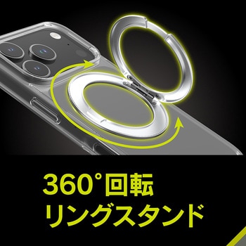 iPhone 17 Pro [Turtle MagStand] MagSafe対応 リングスタンド付きハイブリッドクリアケース シルバーリングスタンド Simplism