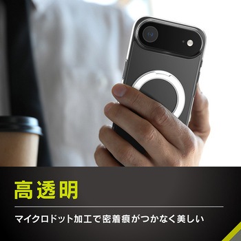 iPhone Air [Turtle MagStand] MagSafe対応 リングスタンド付きハイブリッドクリアケース シルバーリングスタンド Simplism